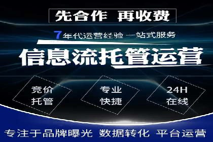 推广竞价中的用户体验优化——多案例分析